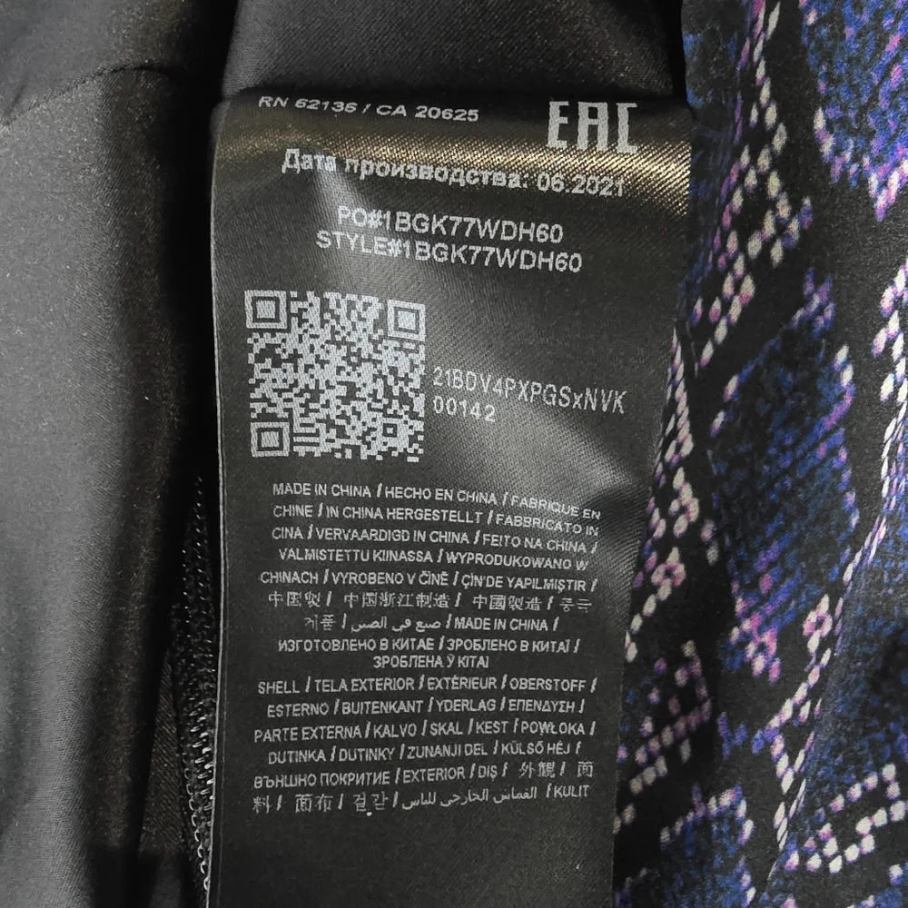 Guess by Marciano Python Print Romper - Picture 12 of 15